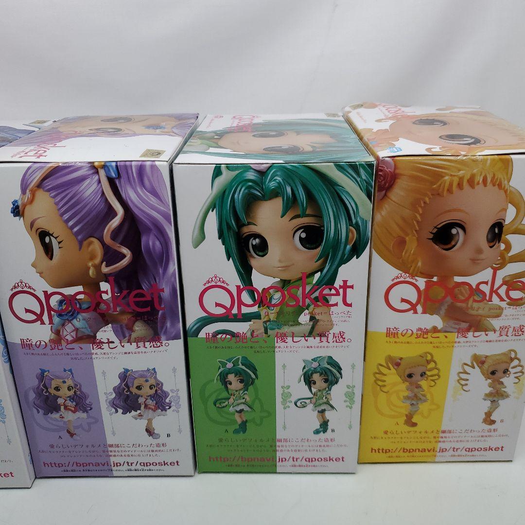 Yes!プリキュア5GoGo! Qposket 6種コンプセット B レアカラー