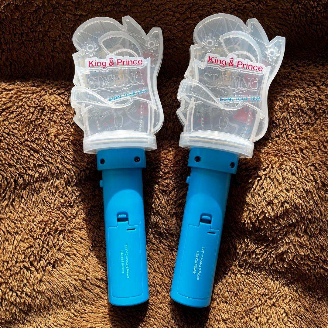【値下げ中】King & Prince STARRING ペンライト 2個セット