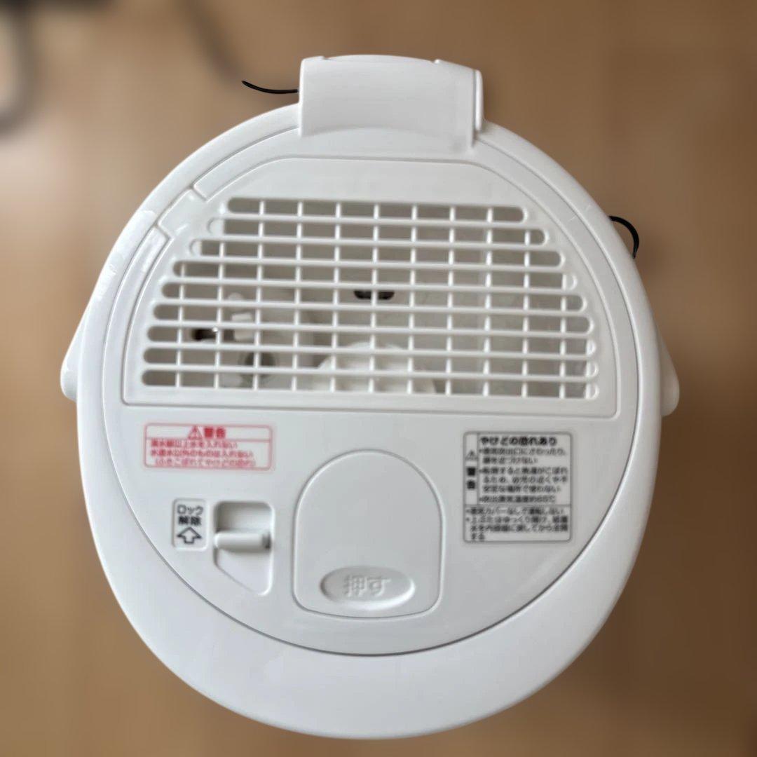 象印　スチーム式加湿器EE-RS50