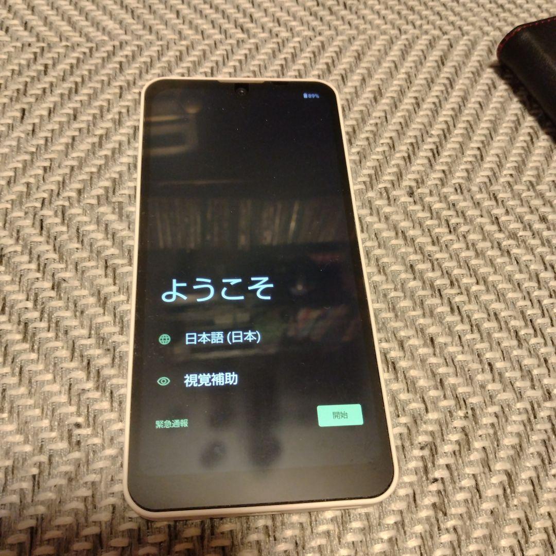 docomo AQUOS wish2 SH-51C 本体