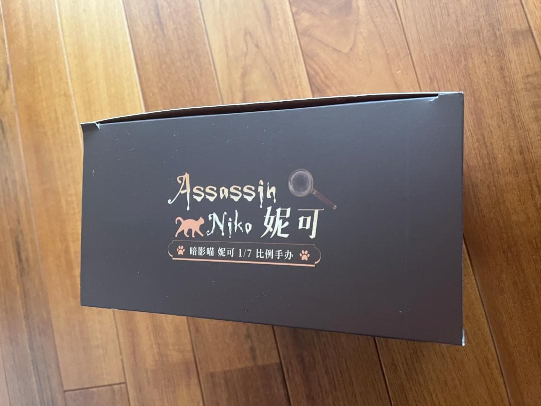 シャドウニャー ニコ 1/7 PVC＆ABS製塗装済み完成品 フィギュア