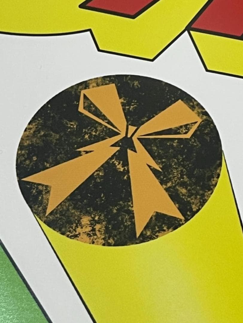 BAND-MAID ツアーポスター AMECOMI POSTER MIKU