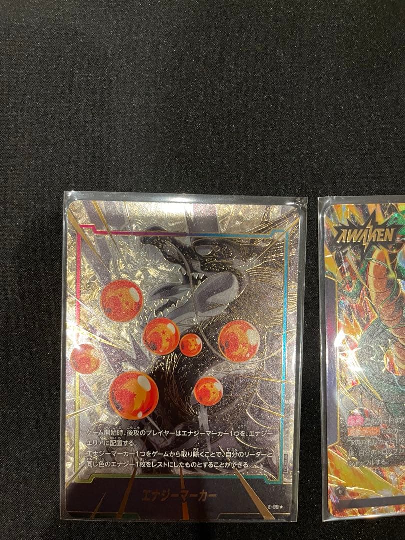 ドラゴンボール　フュージョンワールド　神龍　リーダーパラレル　エナジーマーカー