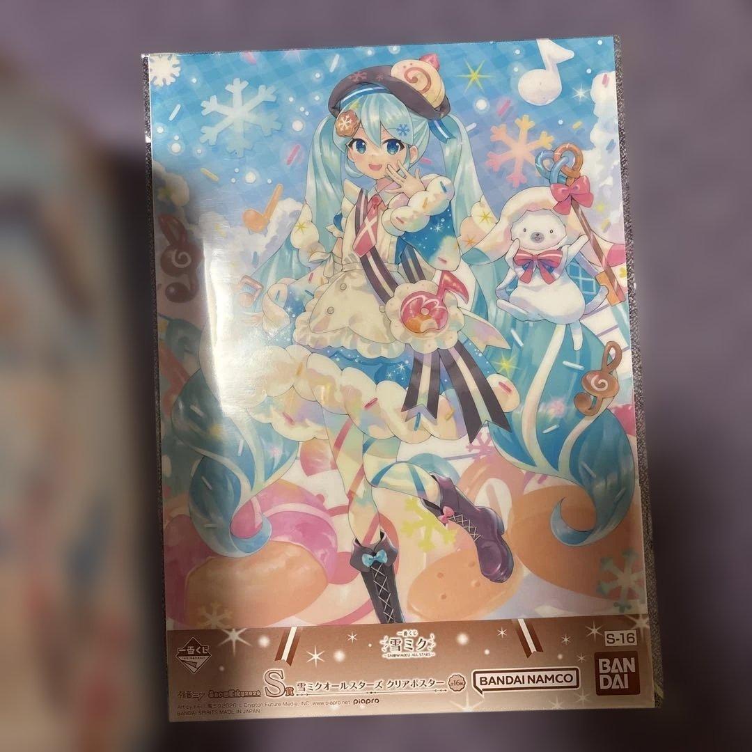 こ*ん様 A賞 雪ミク フィギュア 2026 一番くじ 初音ミク パティスリーち
