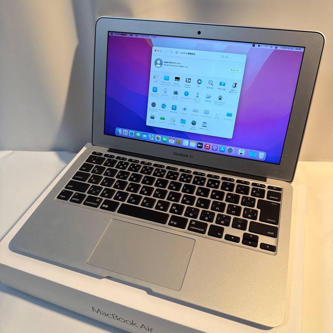 MacBook Air Early 2015 11.6インチ MJVM2/A