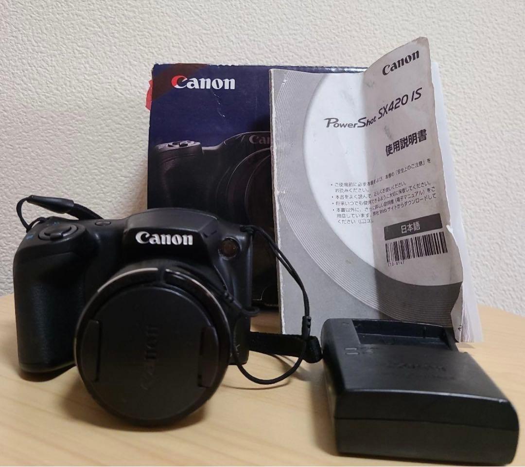 Canon PowerShot SX420 IS 本体と付属品