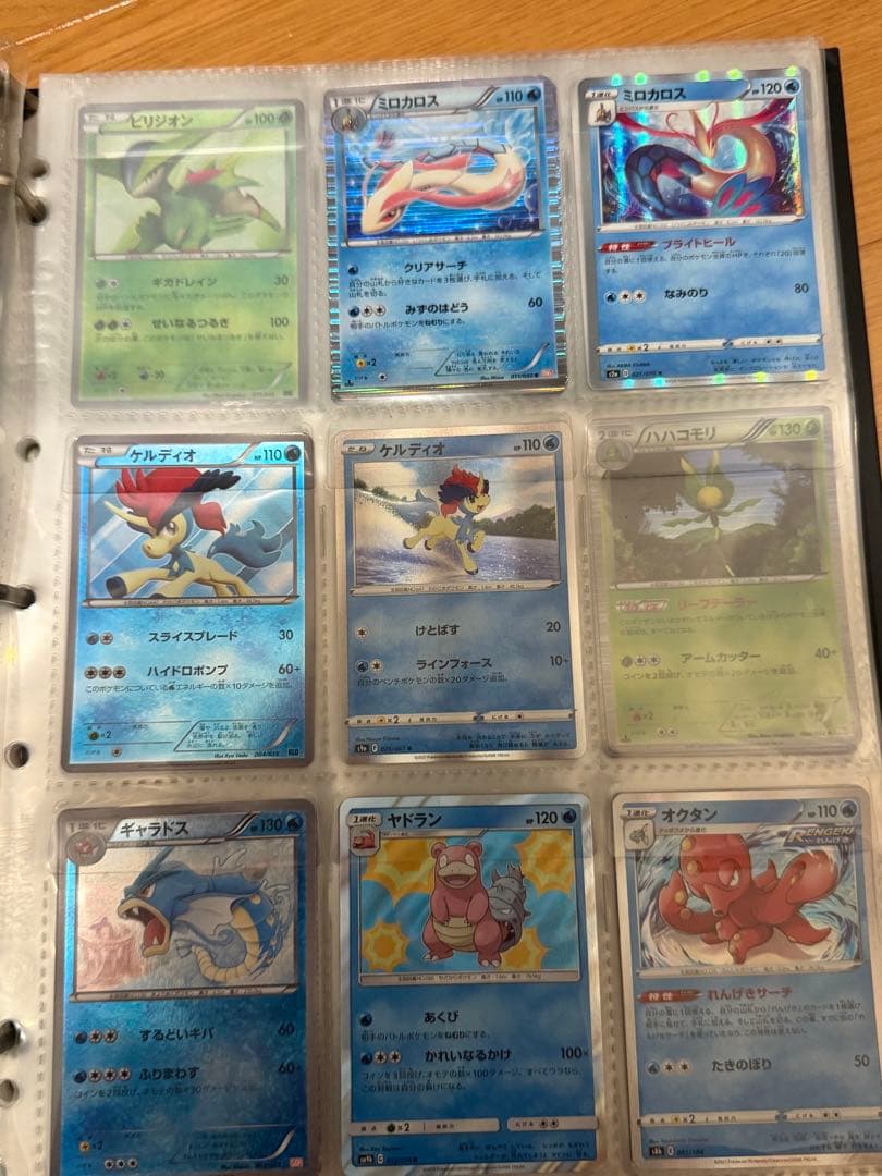 ポケモンカード　複数　レア