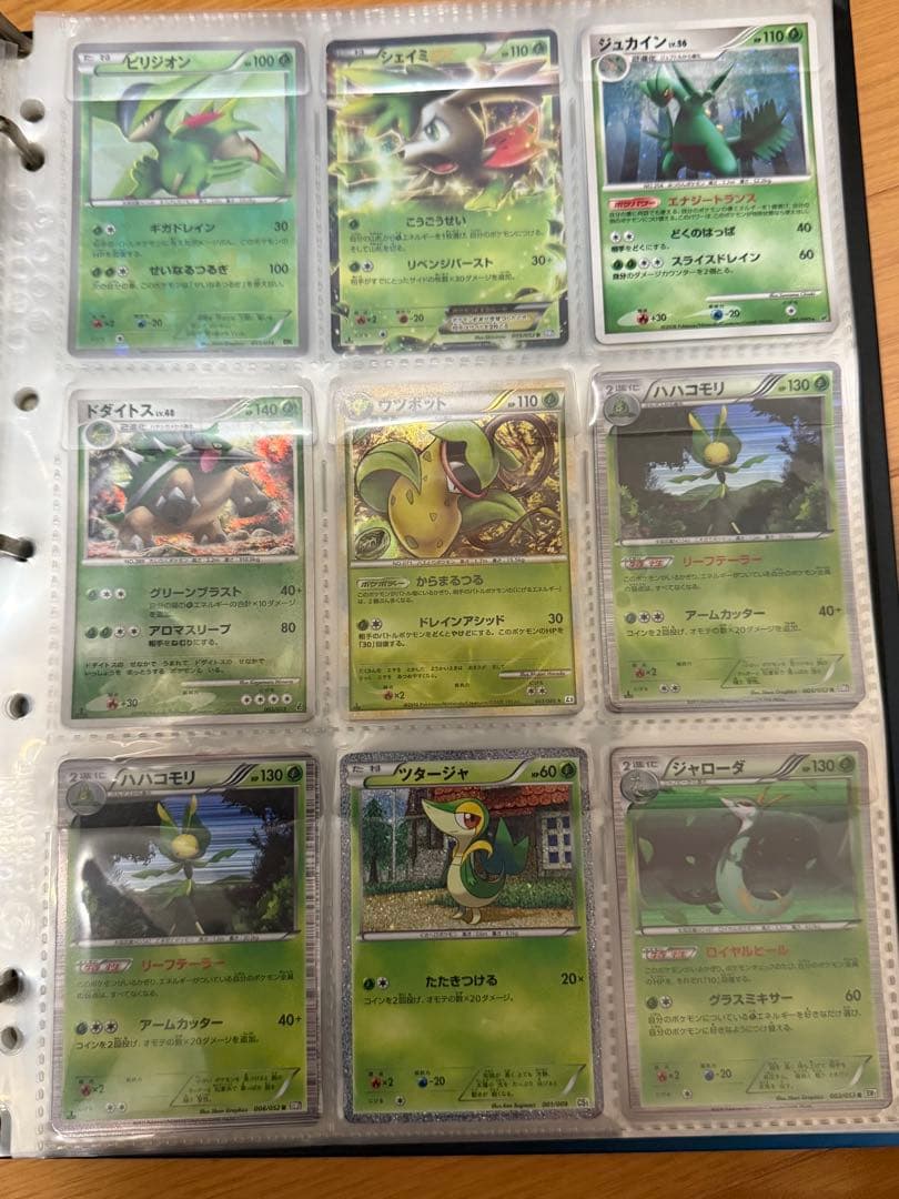 ポケモンカード　複数　レア