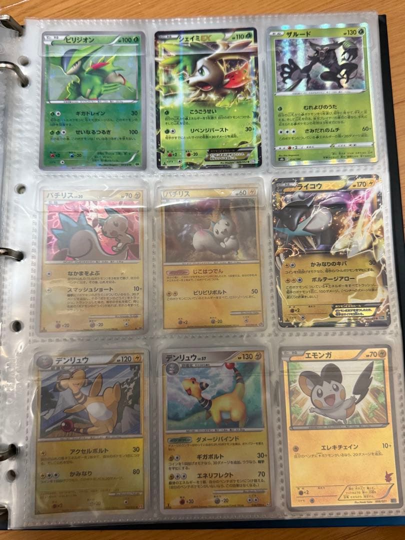 ポケモンカード　複数　レア