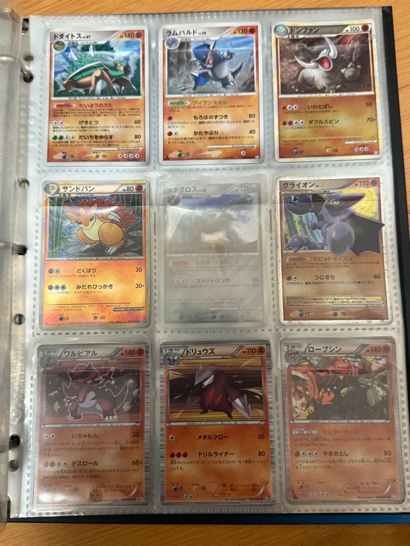 ポケモンカード　複数　レア