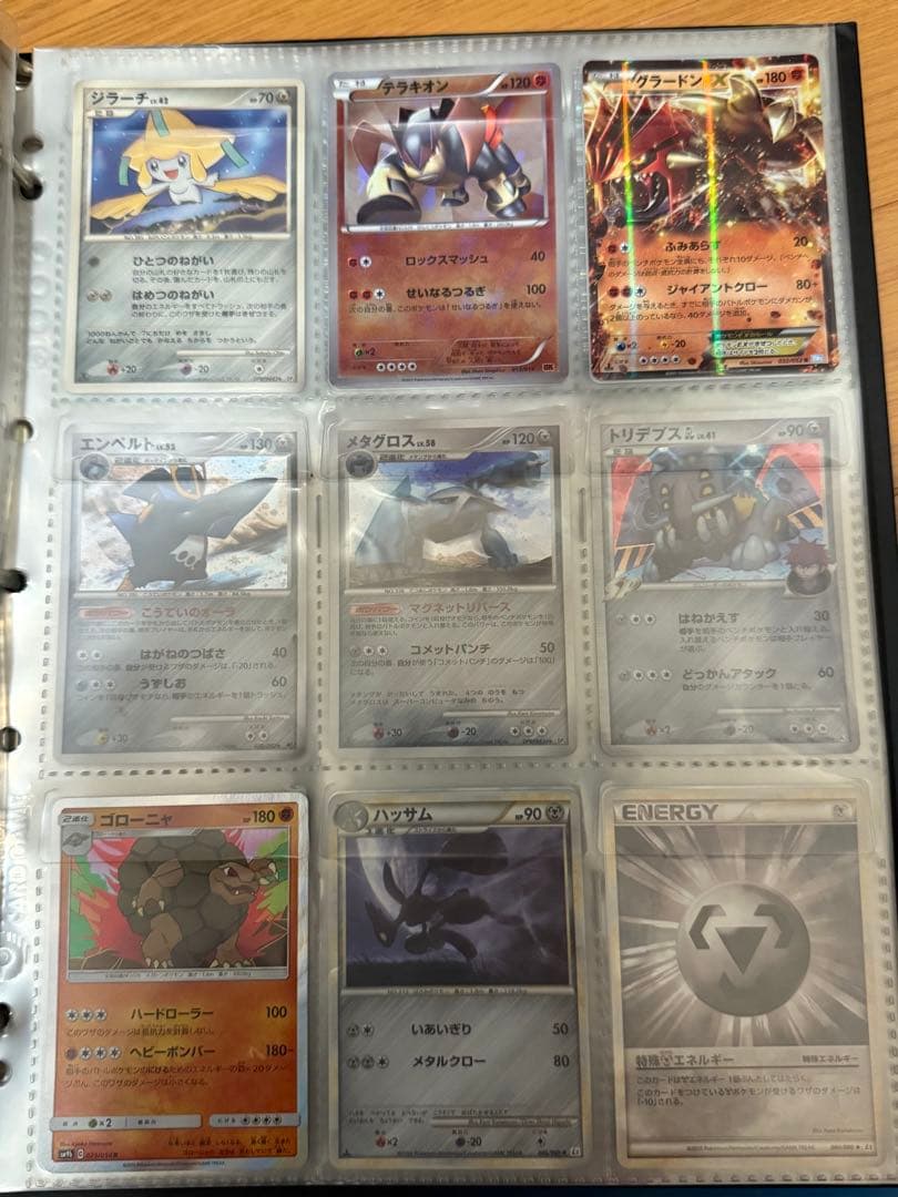 ポケモンカード　複数　レア