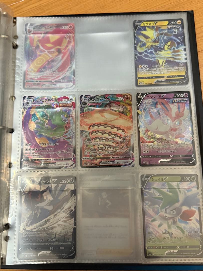 ポケモンカード　複数　レア