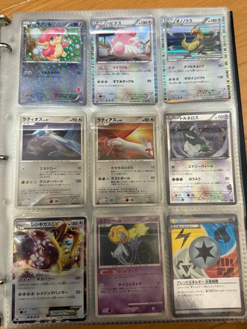 ポケモンカード　複数　レア