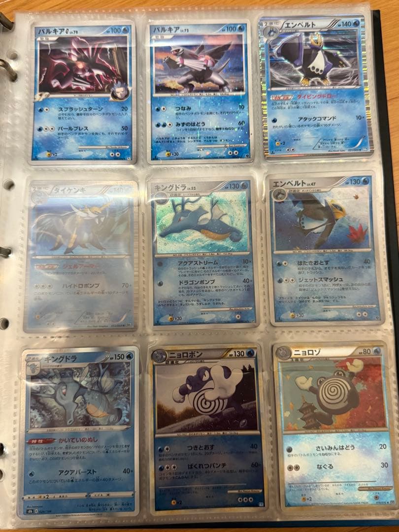 ポケモンカード　複数　レア