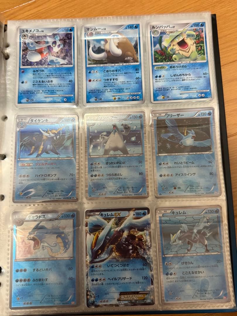 ポケモンカード　複数　レア