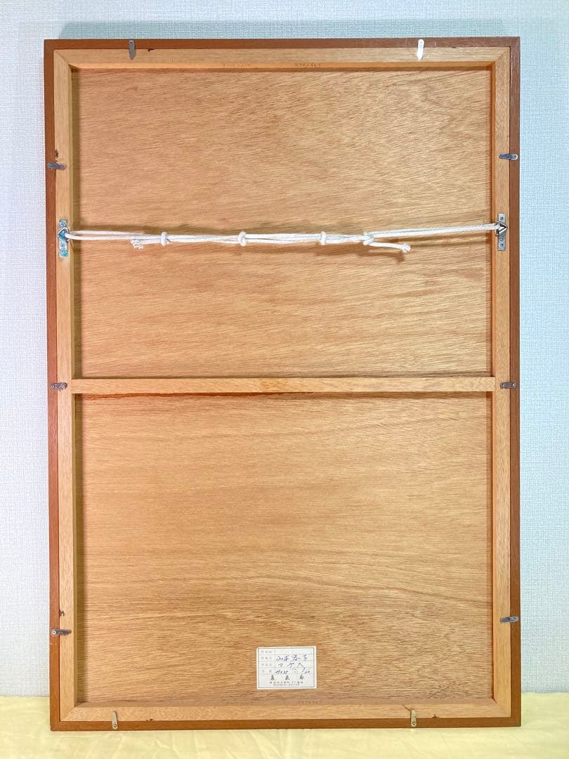 【真作】山本容子「Mild Matisse」1982年 銅版画 直筆サイン 版画