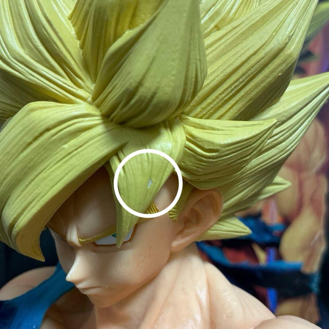 【開封品】ドラゴンボール超 SMSP ゲンキダマツリ 孫悟空