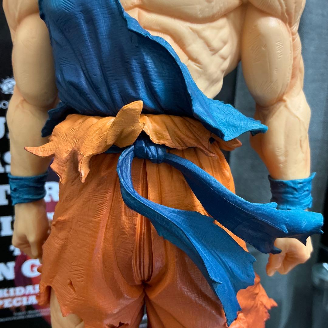 【開封品】ドラゴンボール超 SMSP ゲンキダマツリ 孫悟空