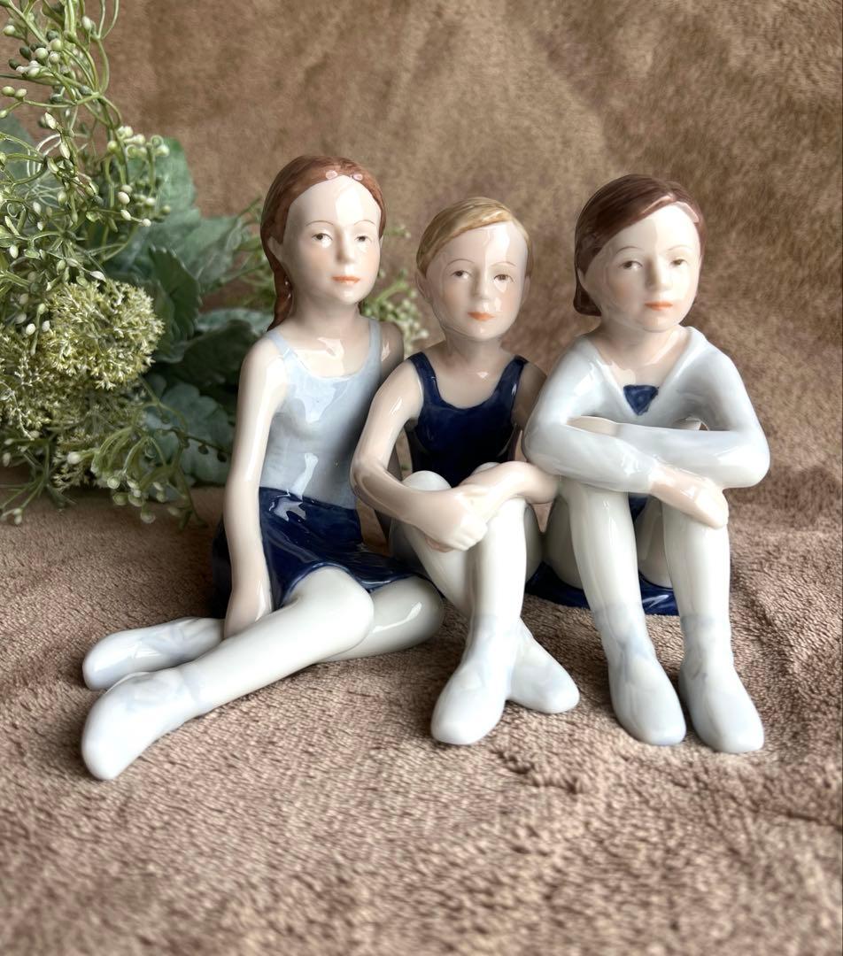 兼*マ様 【希少】ロイヤルコペンハーゲン バレリーナ フィギュリン 3人の少女
