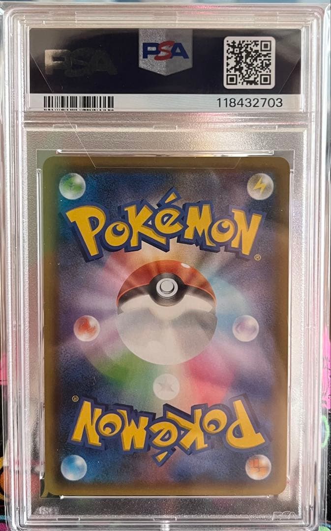 【PSA10】 サーナイトex デルタ種 プロモ 25th ポケカ