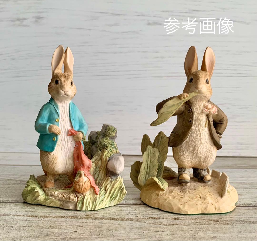 庭のピーターラビット BP1 フィギュリン ボーダーファインアーツ 置物
