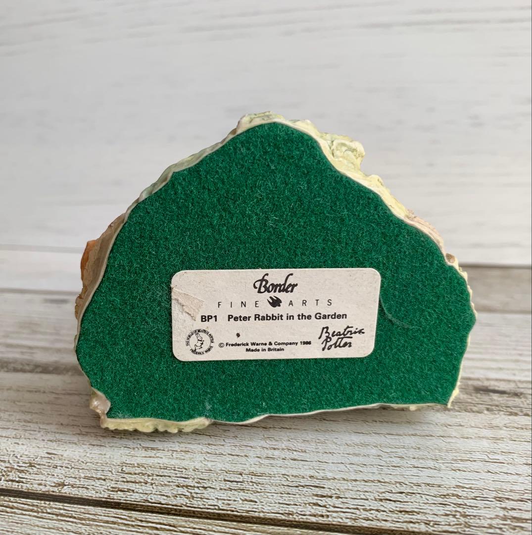 庭のピーターラビット BP1 フィギュリン ボーダーファインアーツ 置物
