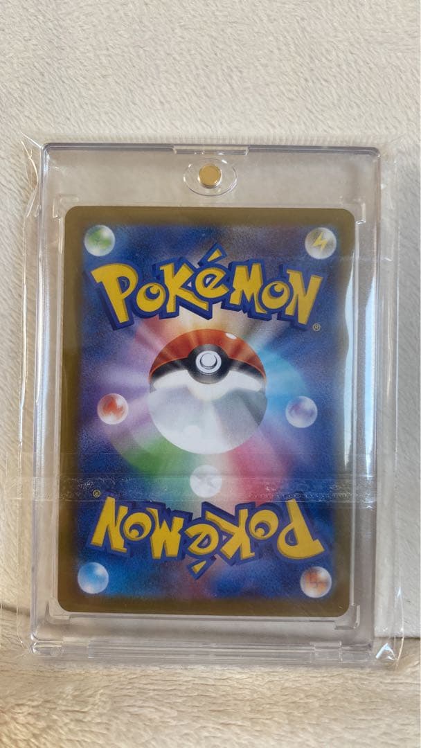 ポケモンカード　メガゲッコウガex MUR
