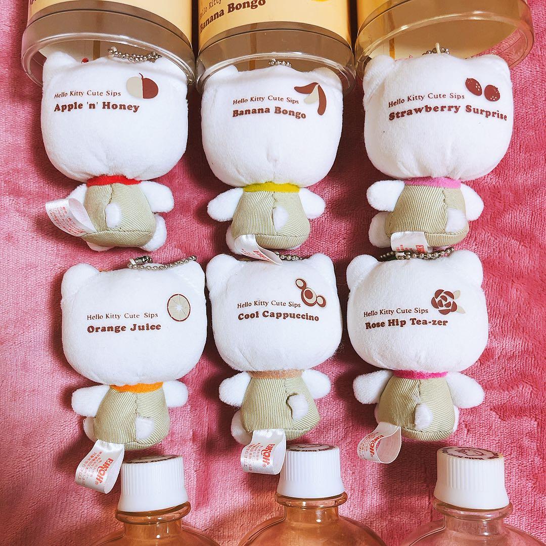 希少激レア　ハローキティ　ボトル入りマスコット　2005年製 サンリオ　非売品