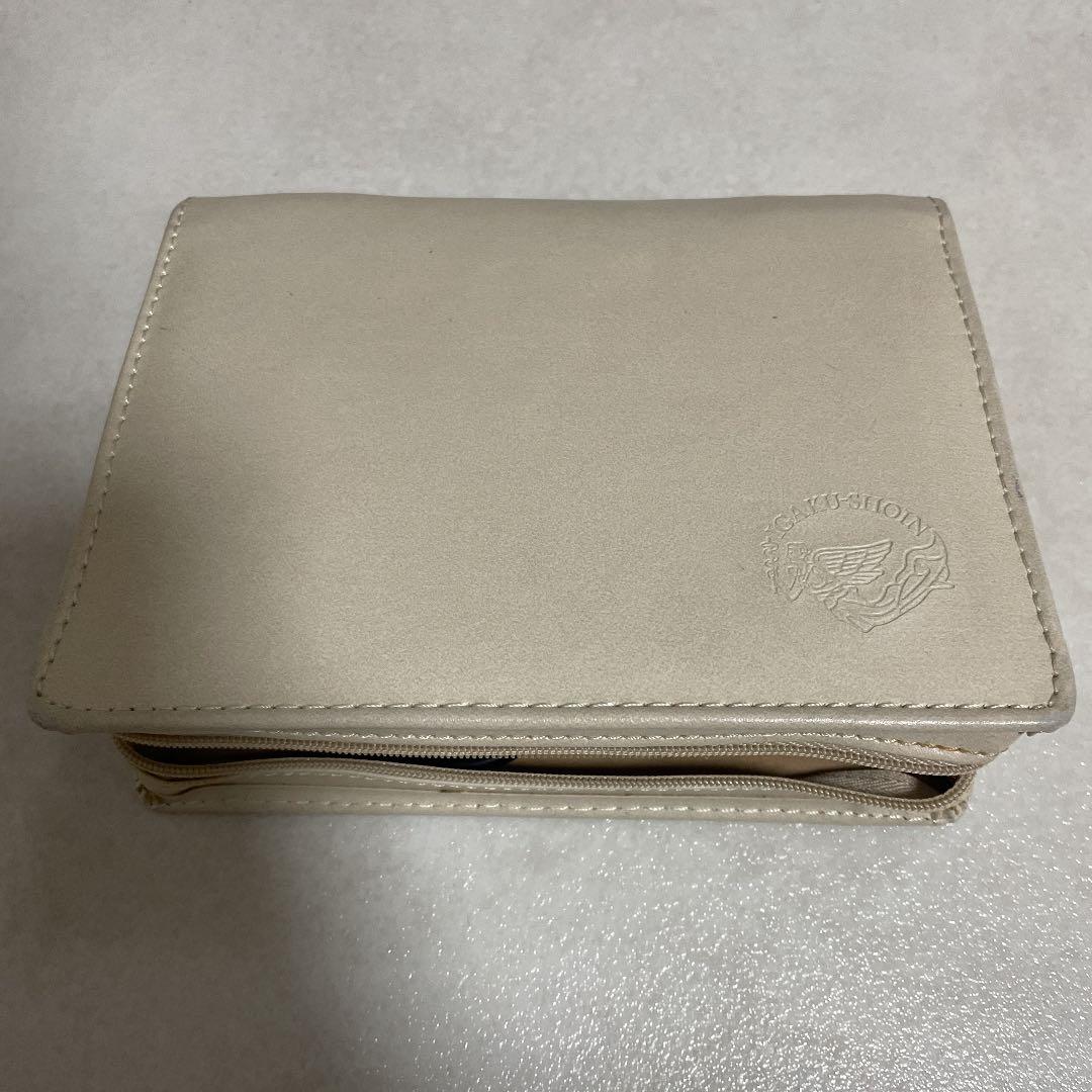 医学書院 電子辞書 IS