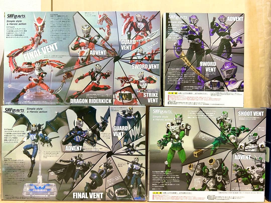 フィギュアーツ　仮面ライダー龍騎セット