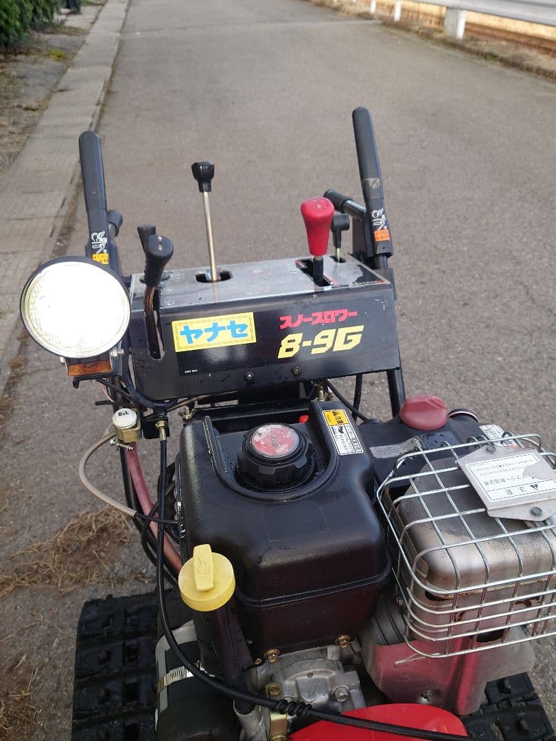 ヤナセ 除雪機