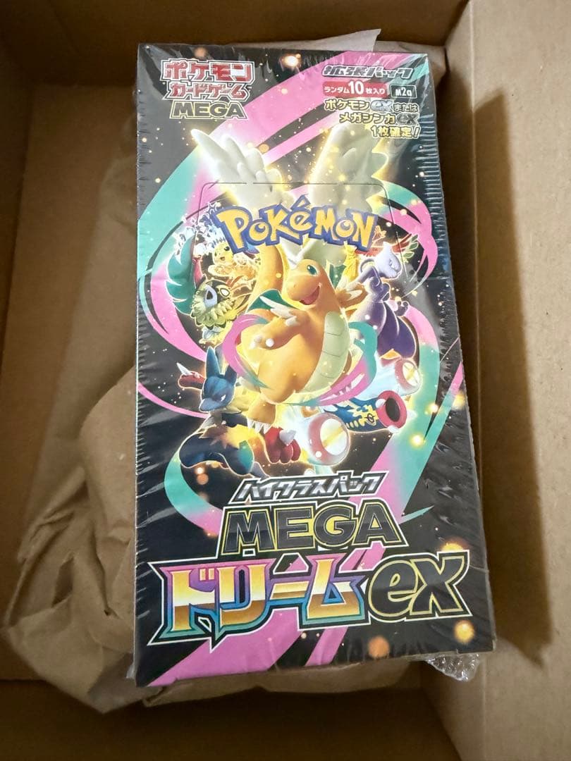 ポケモンカード　ハイクラスパックメガドリームexシュリンク付き