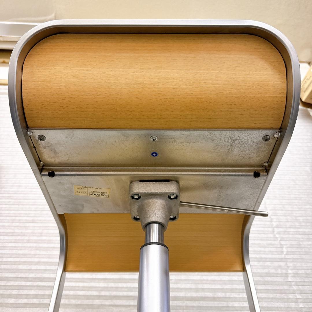 ♪ラパルマ　LEM ハイスツール ウッドシート　カウンターチェア　オカムラ