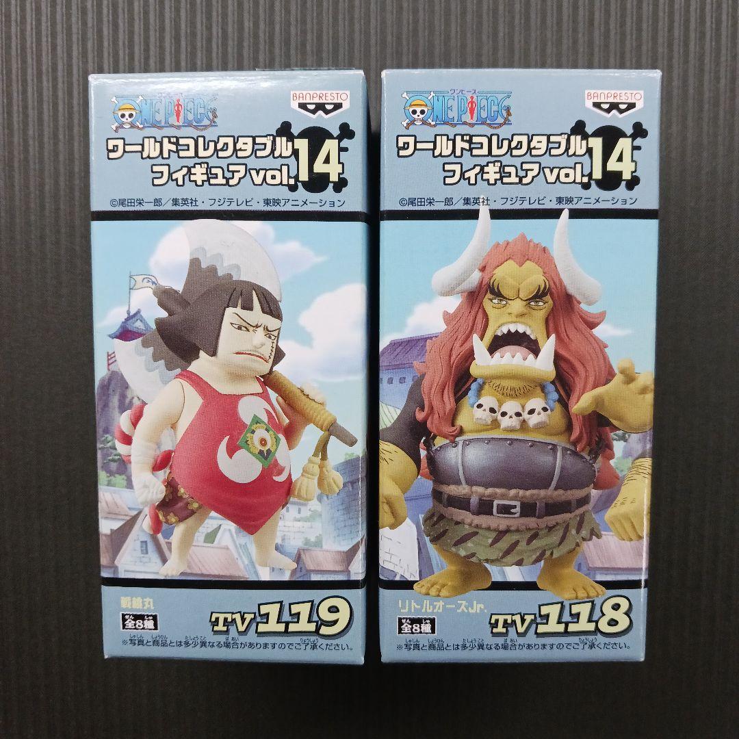 ワンピース コレクタブル 戦桃丸 リトルオーズJr. 二体セット 箱付き