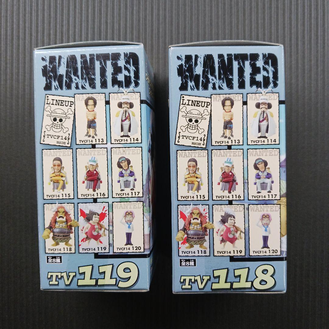 ワンピース コレクタブル 戦桃丸 リトルオーズJr. 二体セット 箱付き