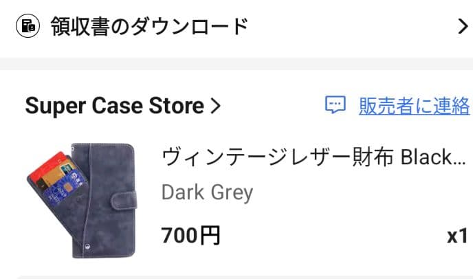 スマートフォン本体 BLACKVIEW OSCAL MARINE 4+8GBRAM128GBROM