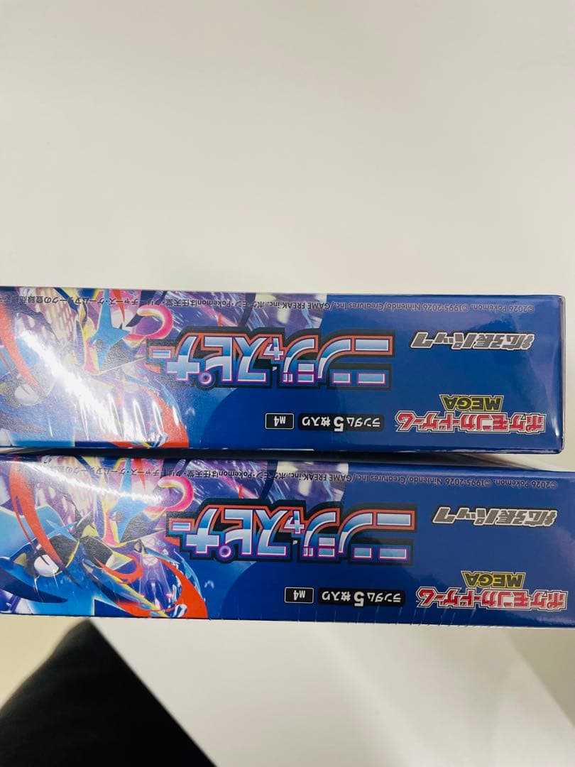 ポケモン ニンジャスピナー 2 BOX シュリンク付き 未開封 2箱