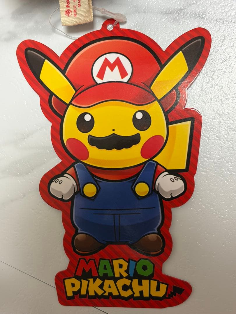 た*ー様 マリオピカチュウ ぬいぐるみ　マリオ　ポケモン タグ付き