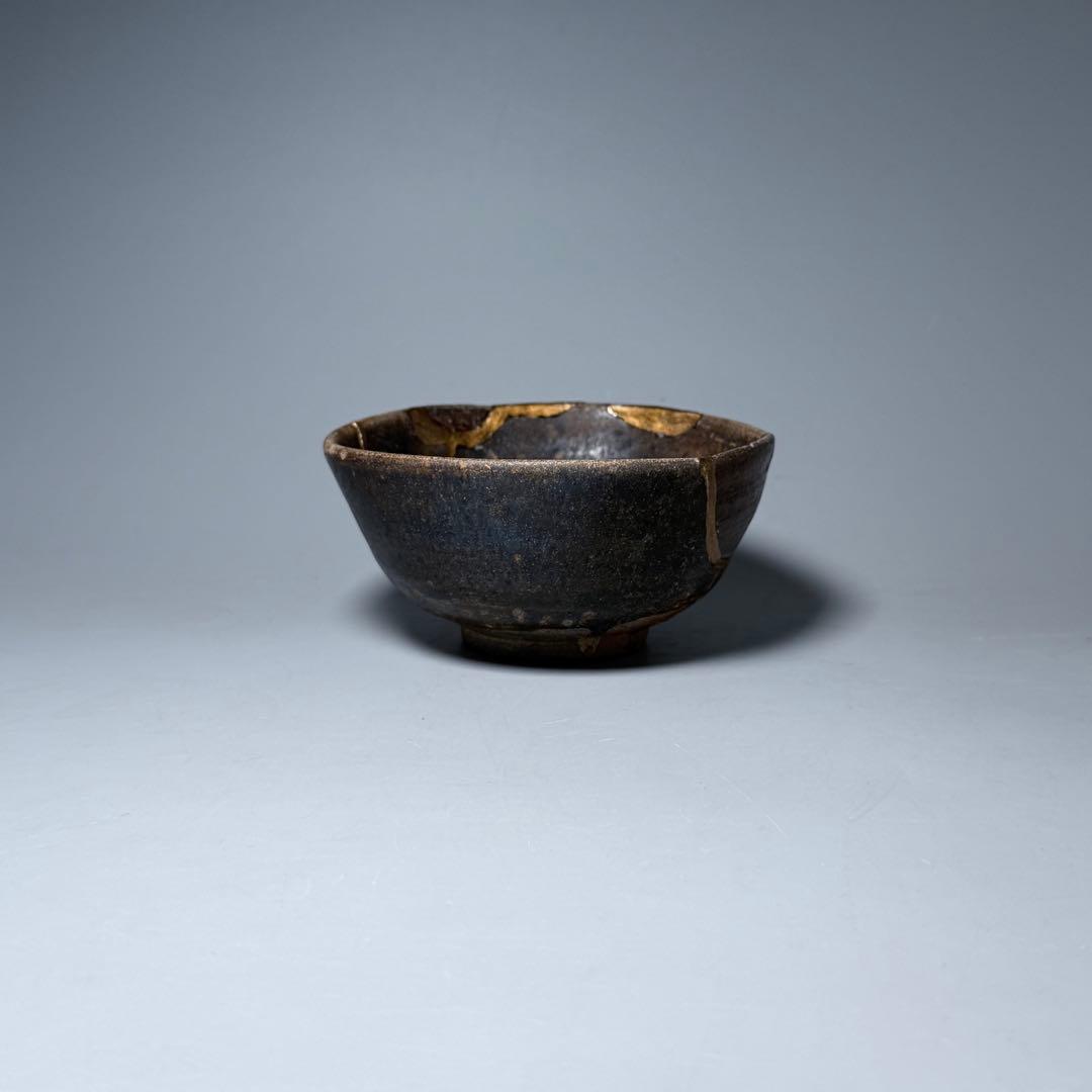 古唐津　黒唐津　小服茶碗　古美術　飴釉薬　蒐集家旧蔵　茶道具　金継ぎ　飴釉