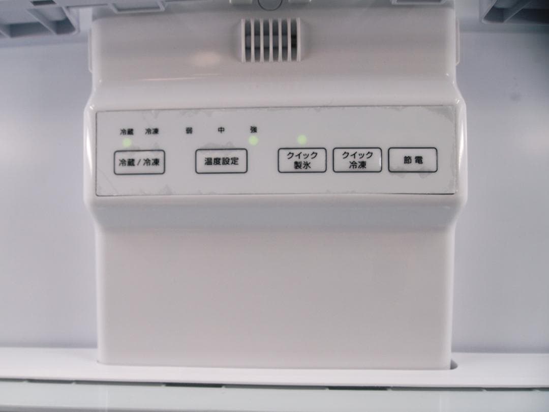 良品！AQUA 2022年 512L AQR-TZ51M-S 冷凍冷蔵庫