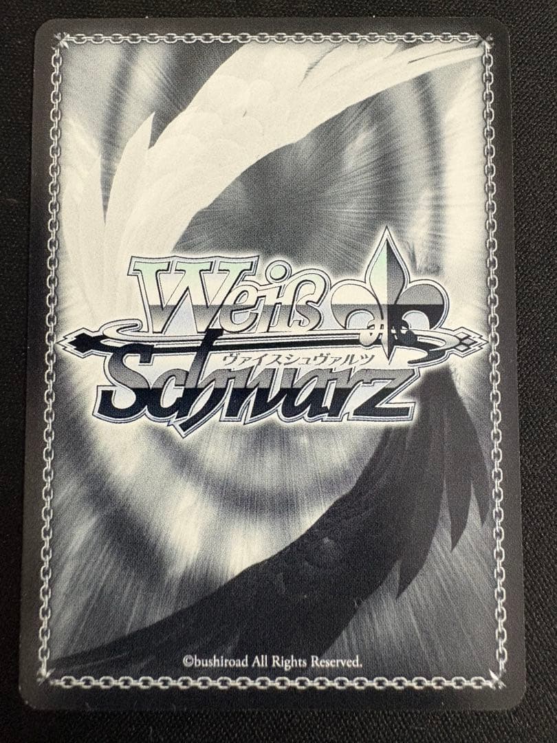 ヴァイス　対峙する黒白　SP デート・ア・ライブ　デート・ア・バレット　1枚