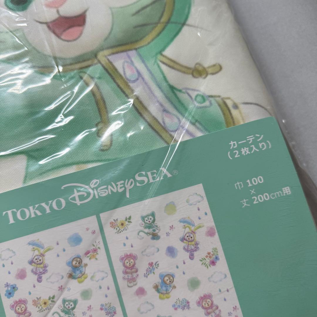 新品未使用　ビューティフルレイニーデイズ　カーテン　ダッフィ　ステラルー　ジェラ