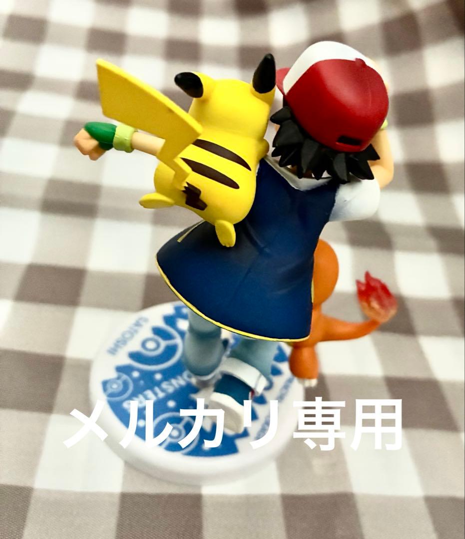 G.E.M. ポケットモンスター フィギュア サトシ ピカチュウ ヒトカゲ