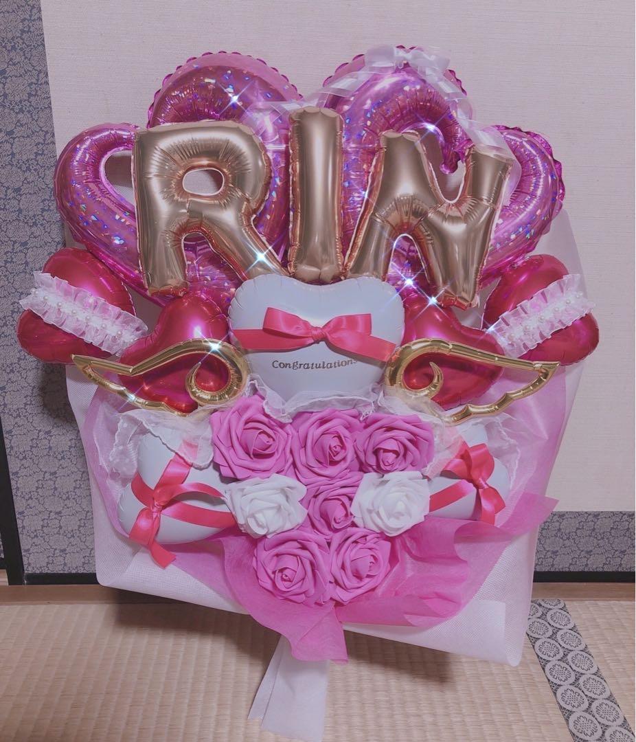 バルーンブーケ　卒業ブーケ　卒業バルーン　バルーンギフト　生誕祭　祝花