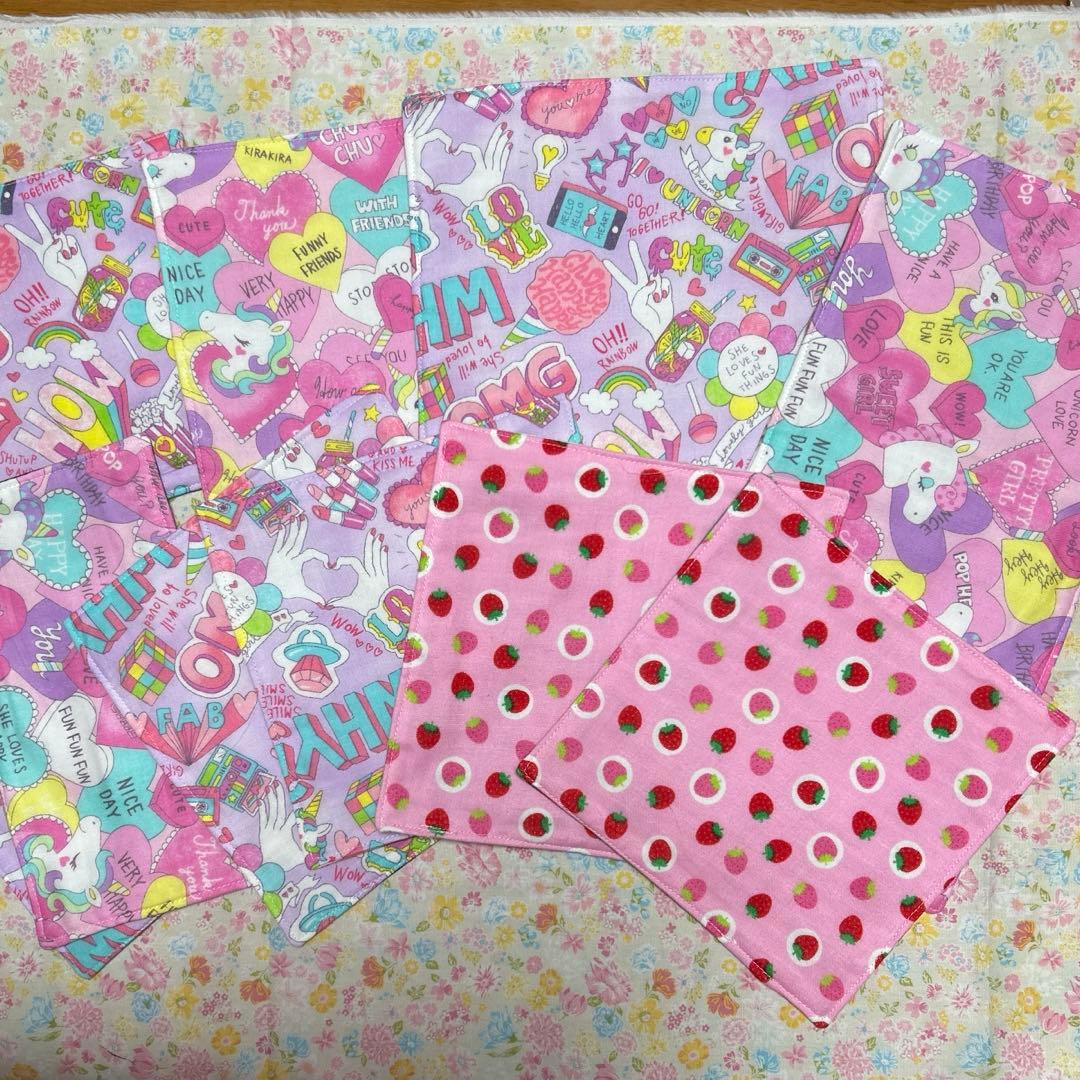 y꙳★*゜購入前に一言お願いします！