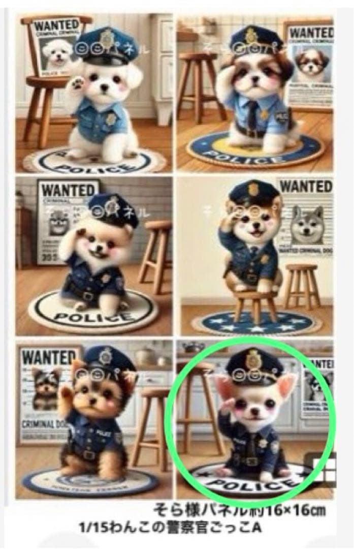 y꙳★*゜購入前に一言お願いします！