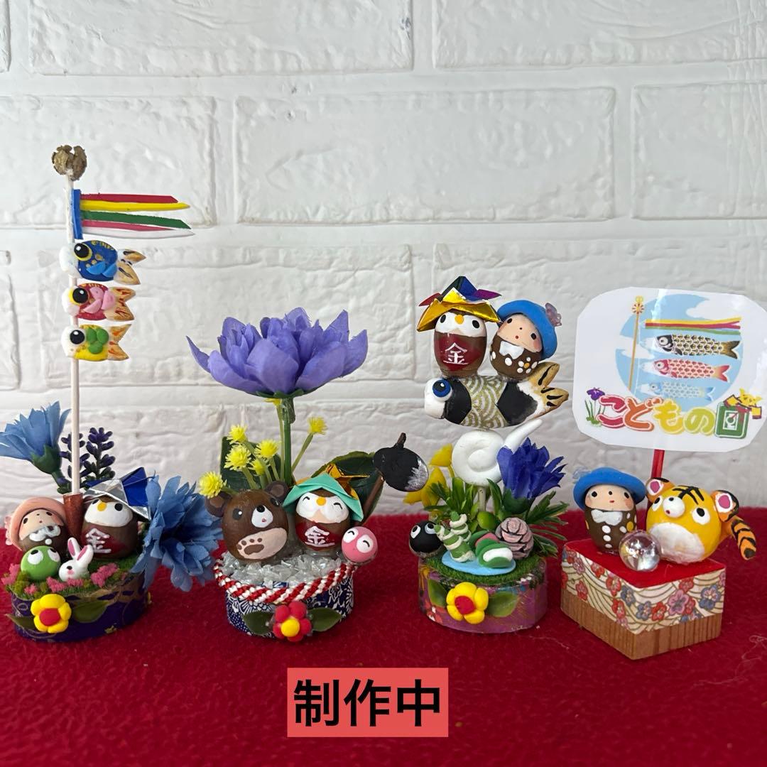 どんぐりアート♡端午の節句ライト付きタペストリー♡