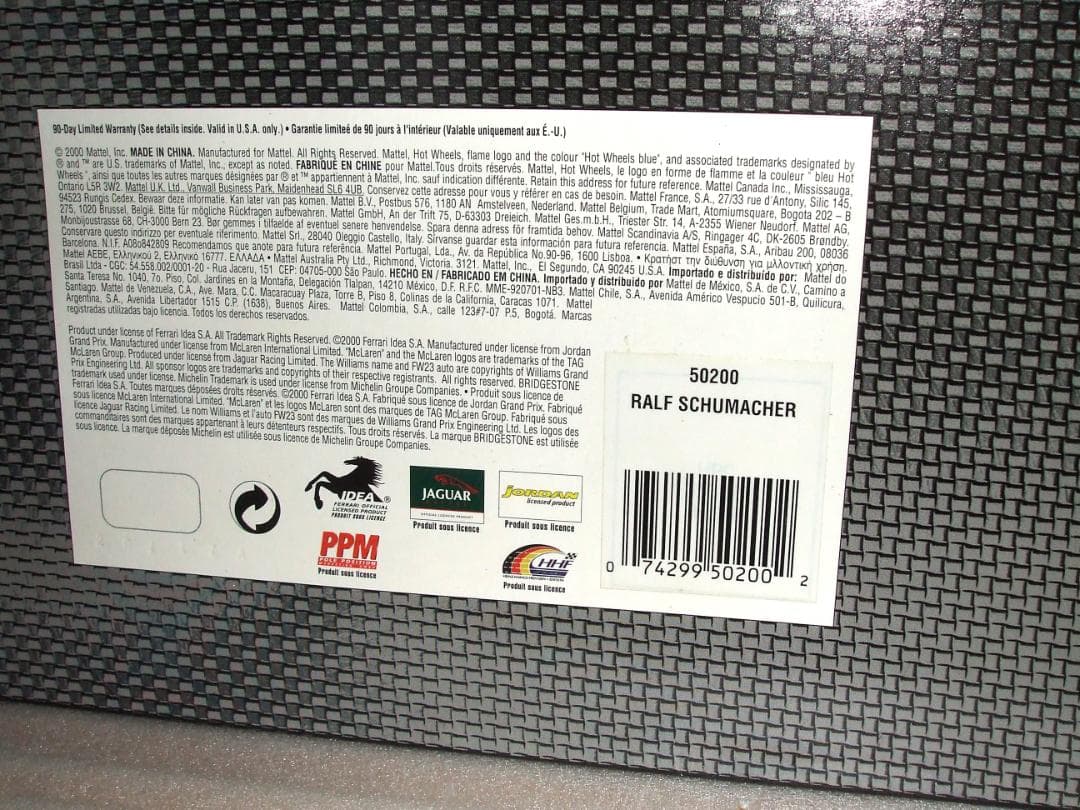ウィリアムズ　 　FW２３　R・シューマッハ　＃５　マテル　１／１８　新品