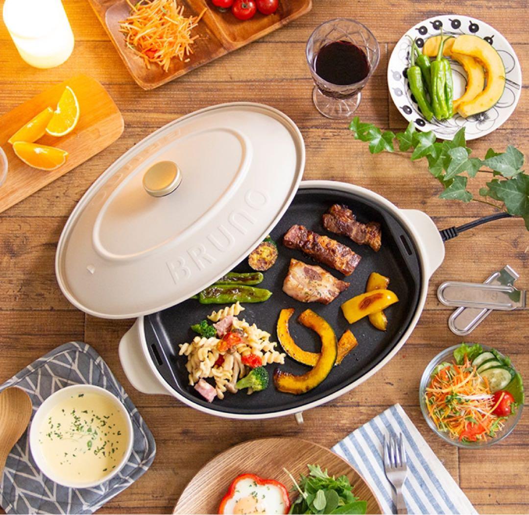 c*e様 【⭐︎未使用⭐︎】ブルーノ クラッシィ ホットプレート グレージュ&ハ