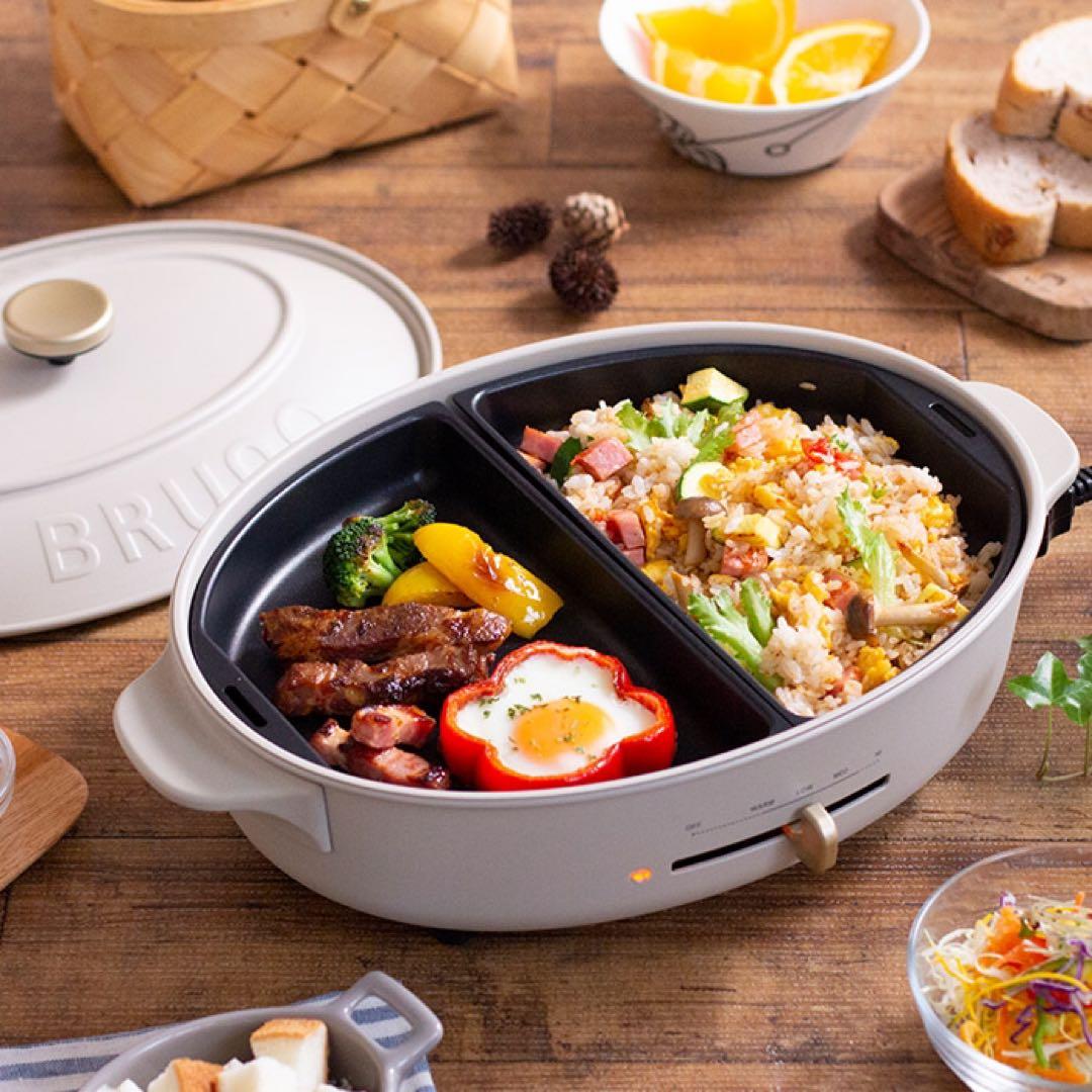 c*e様 【⭐︎未使用⭐︎】ブルーノ クラッシィ ホットプレート グレージュ&ハ